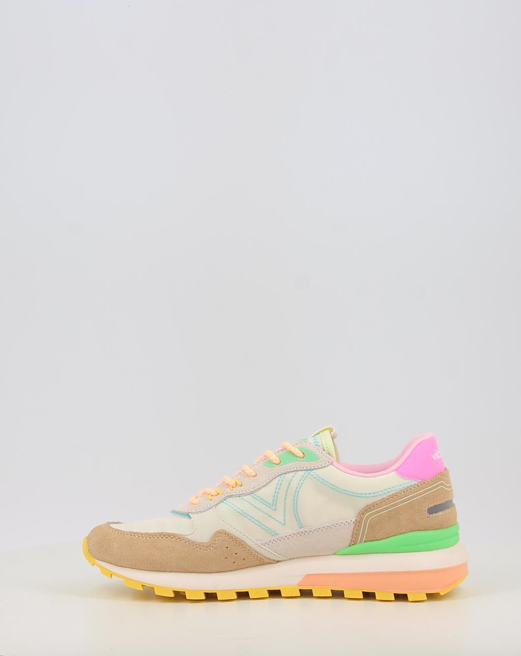 LUNA NYLON SERRAJE MULTICOLOR 1156114