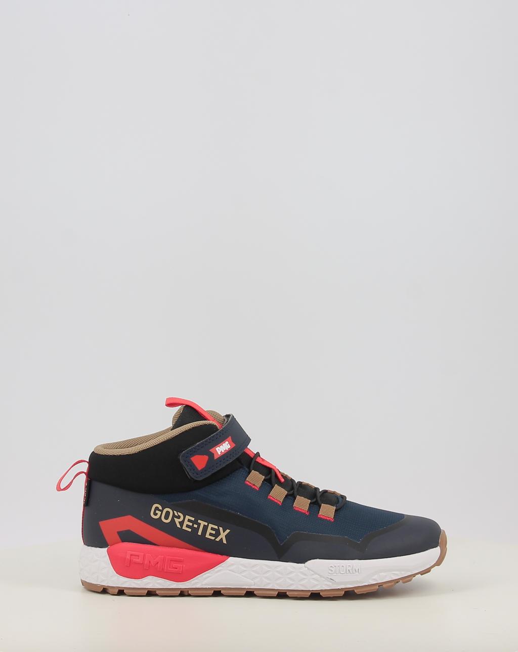 PIM GTX 2419311