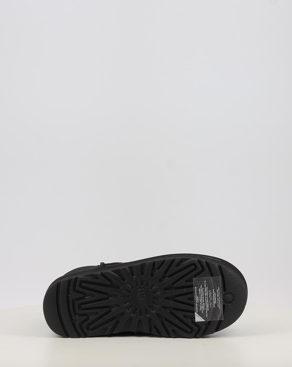 CLASSIC ULTRA MINI PLATFORM