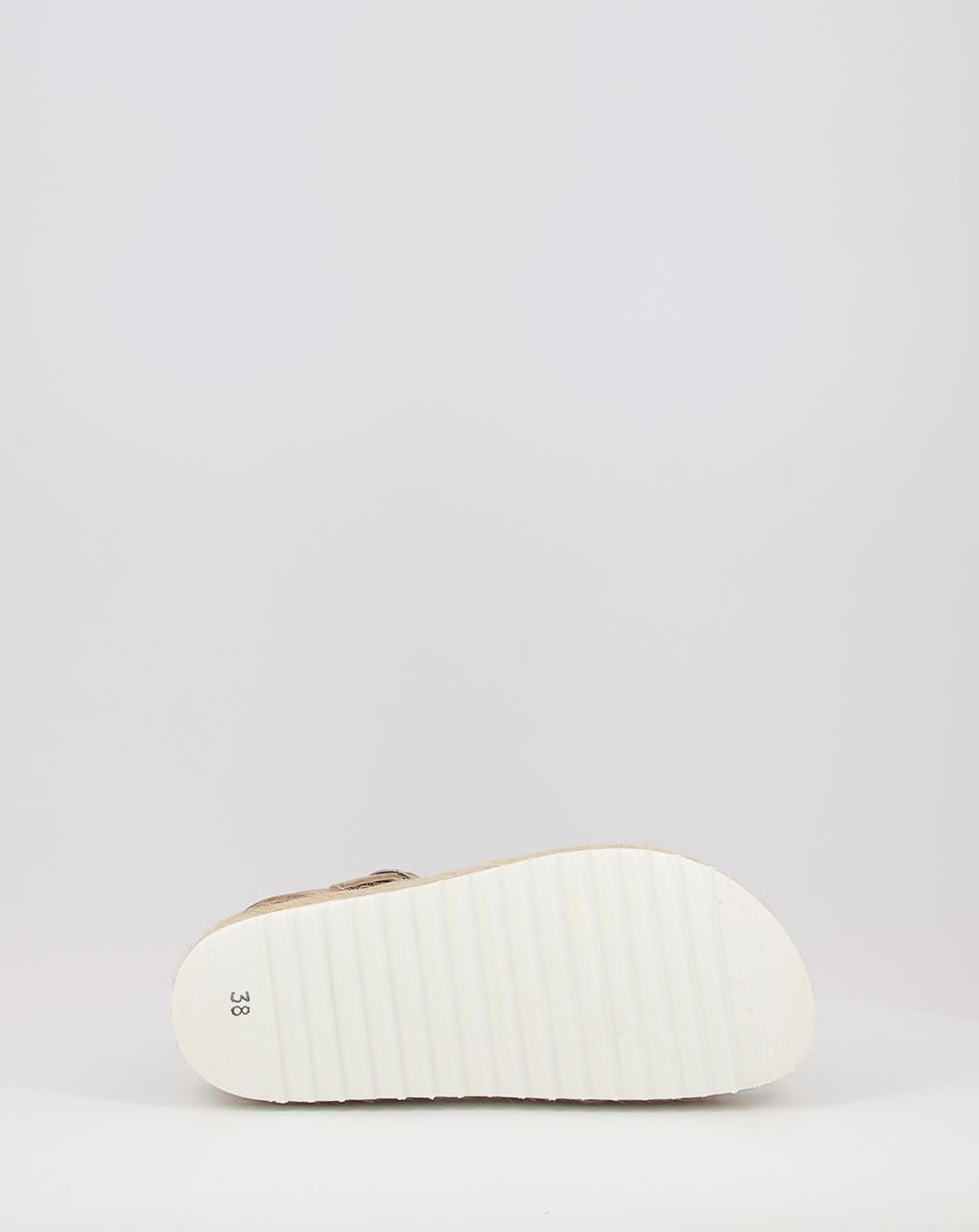 7285 CU2